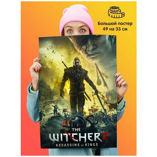    Witcher 2  2,  339  1st color