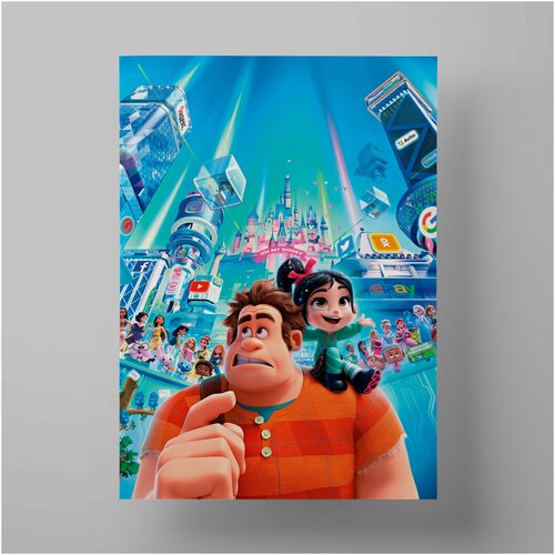   , Wreck-It Ralph, 3040  ,    ,  590   