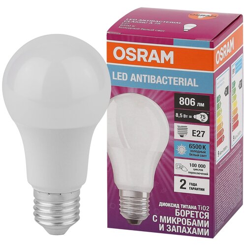   Osram 4058075561014 197