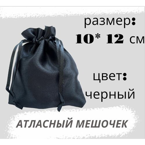 ������� �������� 10*12��, ����� 105�