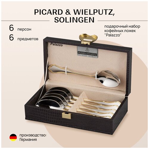 ����� �������� ����� PICARD & WIELPUTZ, SOLINGEN �� 6 ������, 6 ���������, ������ 