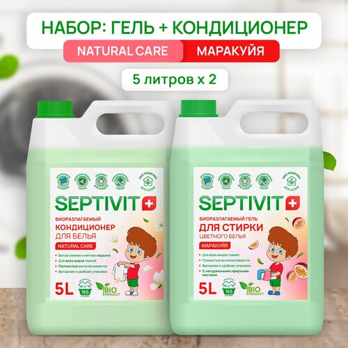     5 . /      SEPTIVIT PREMIUM /    Natural Care  1679