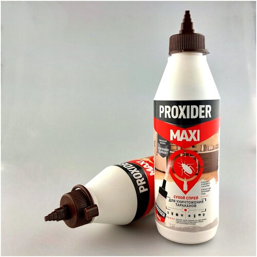  PROXIDER MAXI ( )   ,      500  (130 ) - 2  999