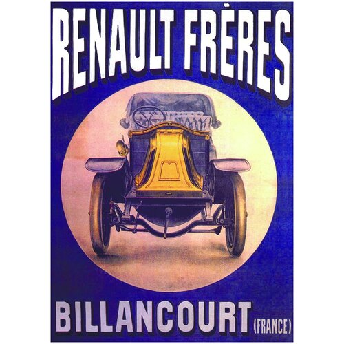   /  /  Renault Freres 6090   ,  4950  