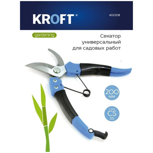   Kroft 402208 402208 . 771