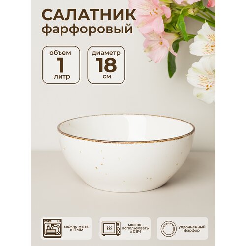 �������� ���������� Elegantica, 18�18 �� 839�
