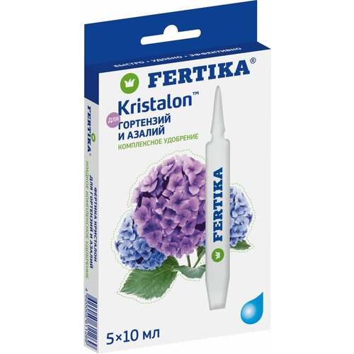 ��������� ����������� ������� ��������� ��� ��������� � ������, 5 �� �� 10 �� Fertika 3167529 . 562�
