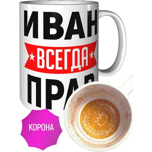 ������ ���� ������ ���� - ������ ������� ������ 584�