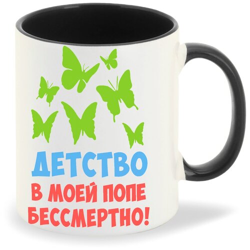 ������ ����� CoolPodarok 