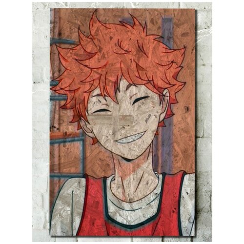        Haikyuu (, , ) - 7323  690