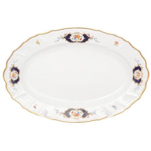 ����� �������� Bernadotte ����� ���� 36 �� 5280�