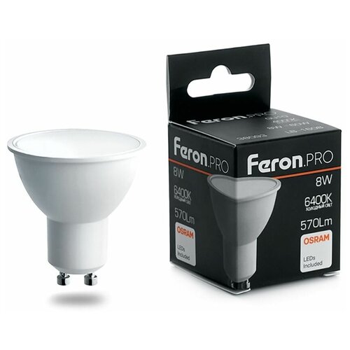   Feron.PRO LB-1608 GU10 8W 6400K 209