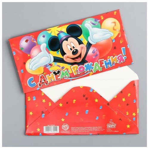 Disney ������� ��� ����� 