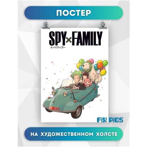     ,   ,  , SPYFAMILY (3) 3040  504