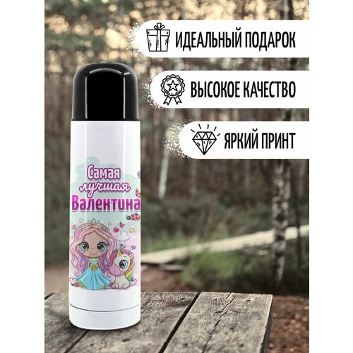 ������ ��� ���, ������ ������� � ������ ��������� 500 �� 985�
