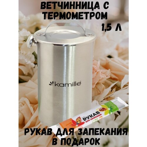 ���������� � ����������� 1,5� � ������� ����� ��� ��������� 1699�