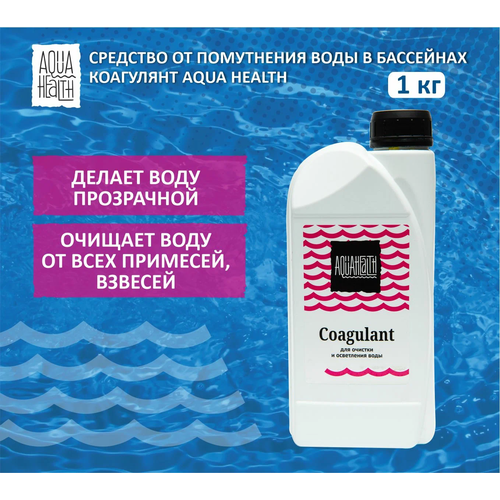  ( )   Aqua Health COAGULANT 10 2540