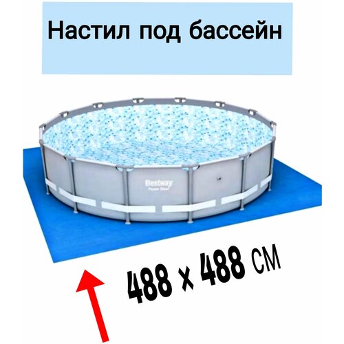 ������ ��� ������� 488�488 ��. �������. 2690�