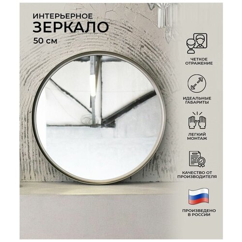 ������� ��������� ������� ��� ������, ������� � ���� � �����������, ��������, ��������, ������ ������� 50 �� 6139�