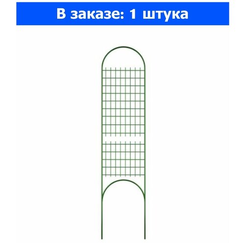   Green Line   00-00001463 . 1039