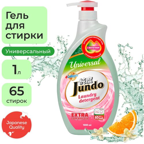 Jundo �Universal� ����-���� ������-��� ���� ��� ������ ���� ����� ����� (65 ������), 1� � ������ 453�