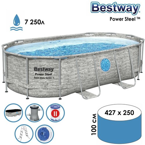   Bestway 427x250x100  7250  49105