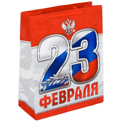 ����� �������������� ������������ �23 �������!�, MS 18 ? 23 ? 10 �� 99�