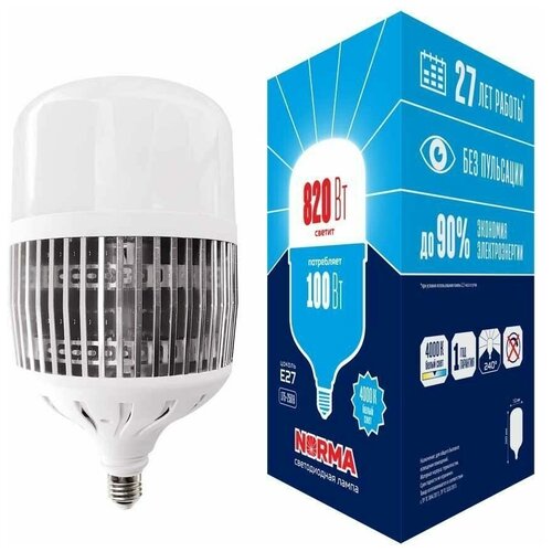   VOLPE LED-M80-100W/4000K/E27/FR/NR 1240