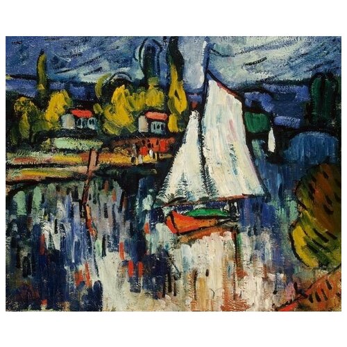       (View of the Siene)   61. x 50. 2300