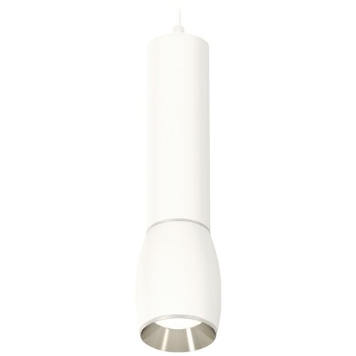 ��������� ���������� Ambrella Light Techno Spot XP1122020 (A2301, C6355, A2060, C1122, N7032) 8828�