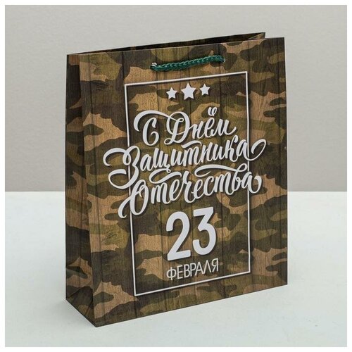 ����� �������������� ������������ �� ���� ��������� ���������, 23 ��������, ML 23 ? 27 ? 11,5 �� 539�