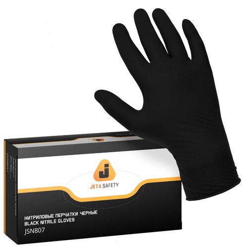 �������� ���������� JSN8 (����.50���.), ������ 8/M, ������, Jeta Safety 1634�
