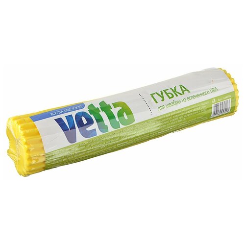�������� ����� ��� ������ VETTA ���, 27 �� 444-050 480�
