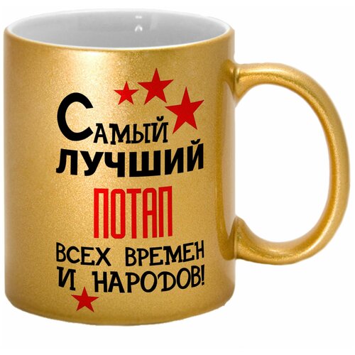 ������ TheSuvenir ������� ����� ������ ����� ���� ������ � ������� 690�