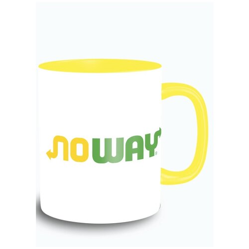      subway no way - 7592,  339  Brutality Cup