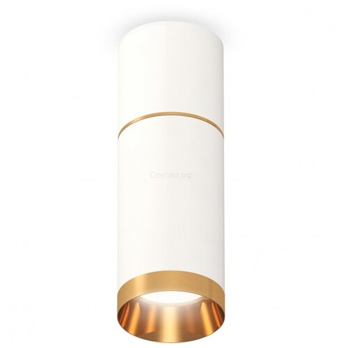 �������� ���������� Techno Spot XS6322062 Ambrella Light 3157�