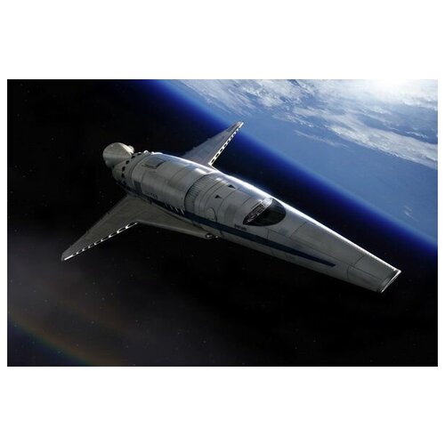      (Spaceship) 60. x 40. 1950