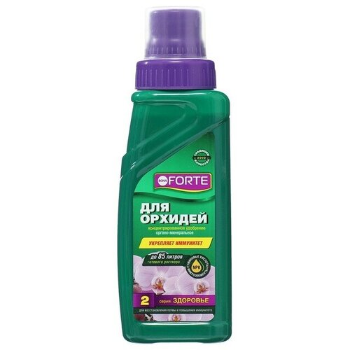 ��������� ��� ������� Bona Forte, 2 � 1, ������, 285 �� 465�