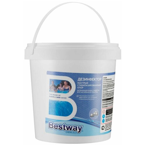     ,     ,    Bestway - 150  / Bestway DB0.15GBW 560