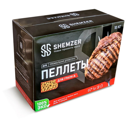 ������� ��� �����, ��� 100% Shemzer 10 �� 1920�