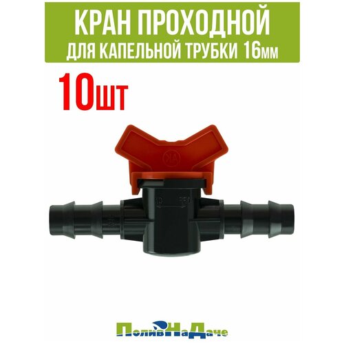 ���� ��������� ��� ��������� ������ 16�� (10 ��) 898�
