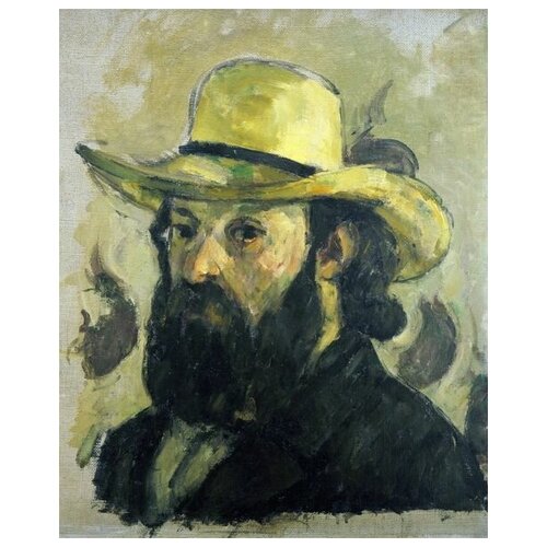        (Self-Portrait in a Straw Hat)   30. x 37. 1190