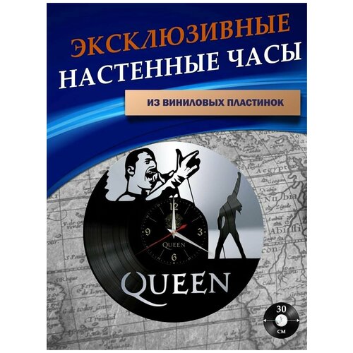      - Queen ( ) 1301