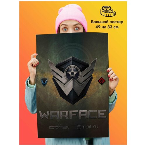 ������ ������ Warface 339�
