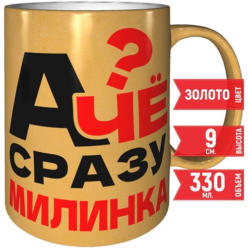 ������ � �� ����� ������� - ����������� ����� 496�