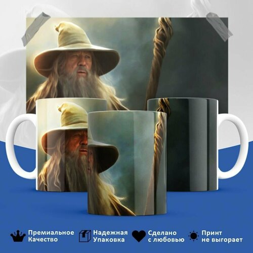 , The Lord of the Rings,  , , Gendalf, 330 449