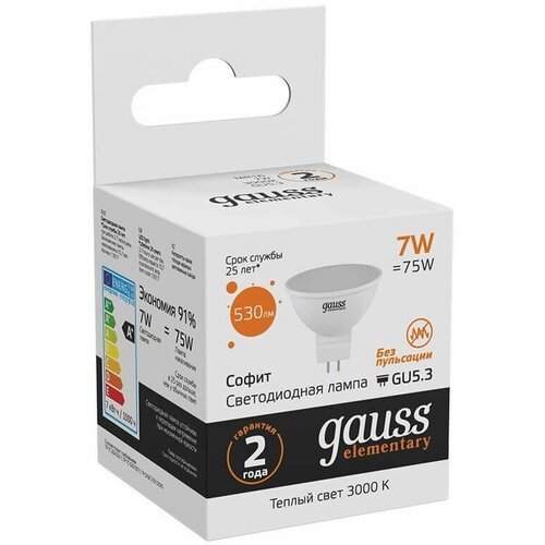   Gauss GU5.3 7W 3000K  13517 10. 2600