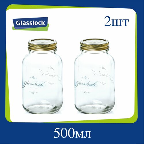    Glasslock IP626-2 (500ml x 2) 890