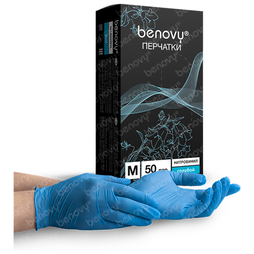 �������� �������������� BENOVY, �������, 50 ���, 100��. L 549�