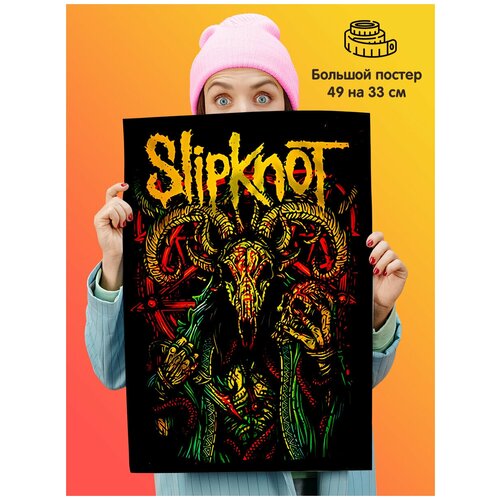      49  33   Slipknot,  339  1st color